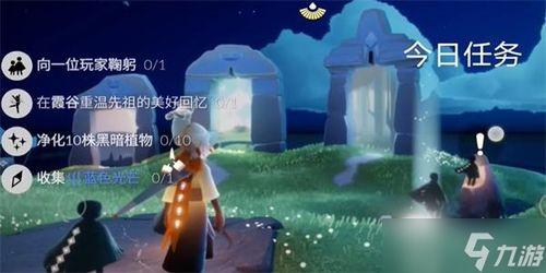 光遇最新爆料12月9日,神秘活动与全新元素即将揭晓！