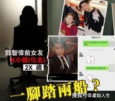 深圳窦小姐最新爆料视频,揭秘事件背后惊人真相