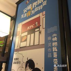 建华店最新爆料,最新爆料带你探秘幕后真相！”
