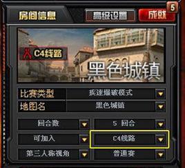 cf最新爆料信息,揭秘游戏新内容与未来发展方向