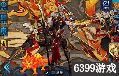 王者杨戬新皮肤爆料最新,神话再续，战神归来！