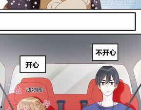 甜梦小狐最新爆料,揭秘娱乐圈最新热点事件